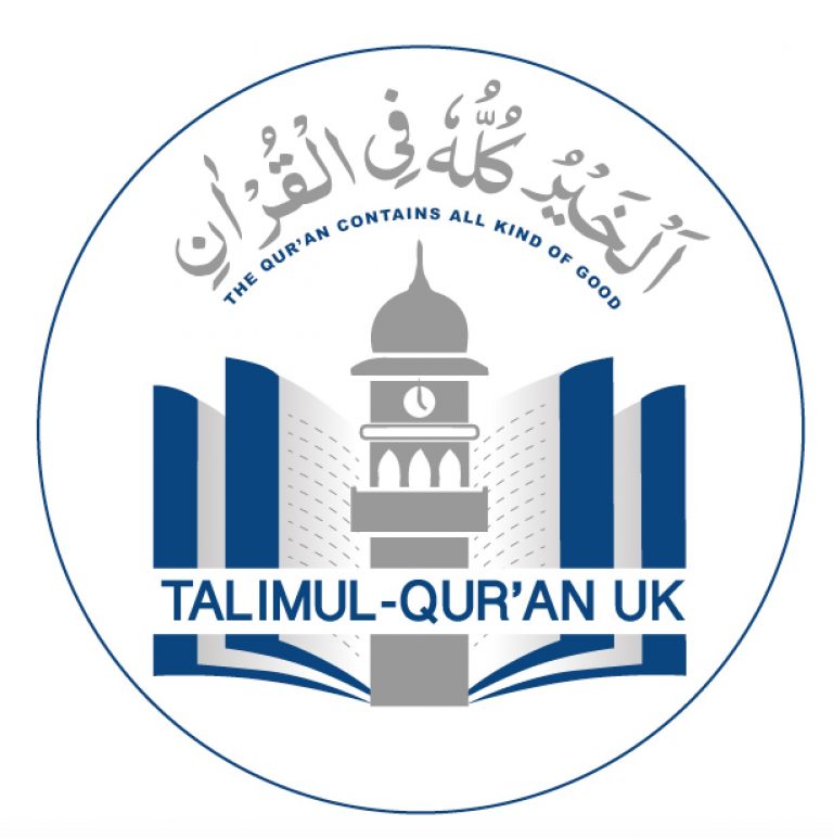 Tashilul Qur’an Course